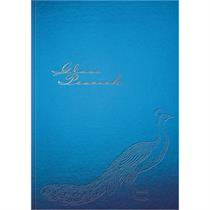 Gloss Metallic Flex - Medium Note Book