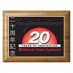 Bamboo Plaque with Sublimated Plate