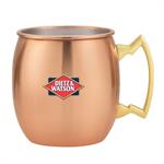 18 oz. Stainless w/electroplated copper Dutch Mule