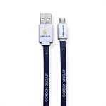 Charging Cable Micro USB 1M Cable