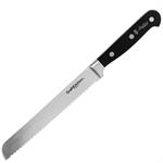 CraftKitchen™ 8&quotBread Knife